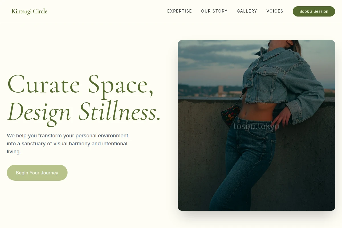 Fusion Creative Direction