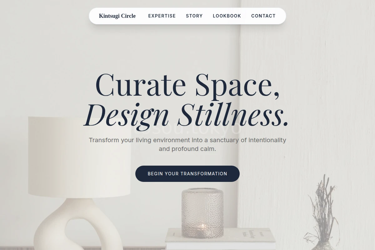 Minimalist Interior Design