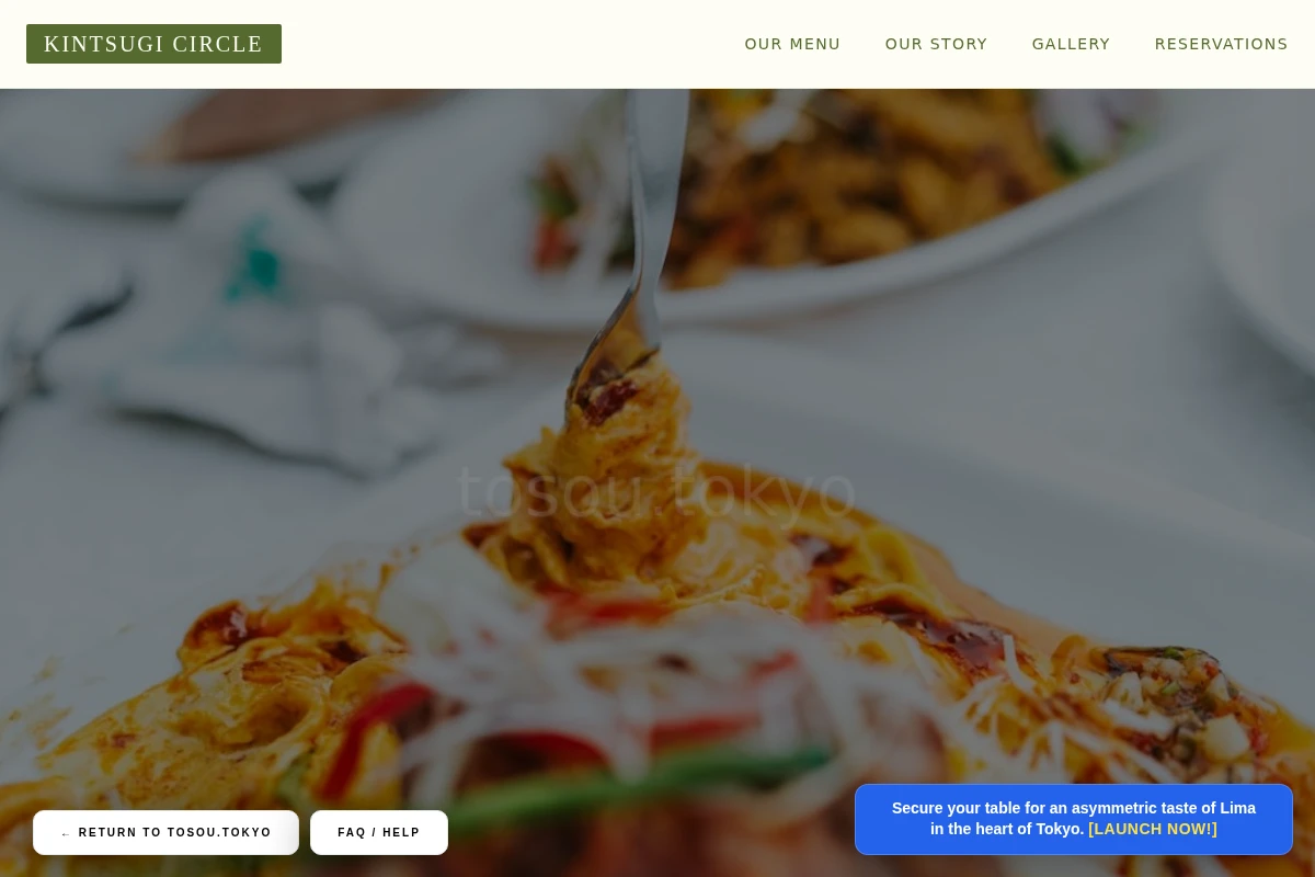 Asymmetric Peruvian Food