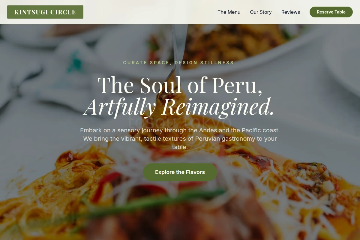 Tactile Peruvian Food
