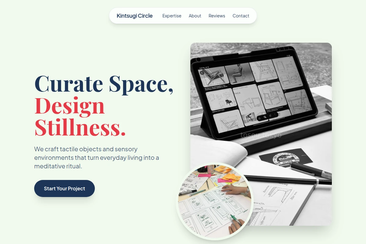 Tactile Product Design