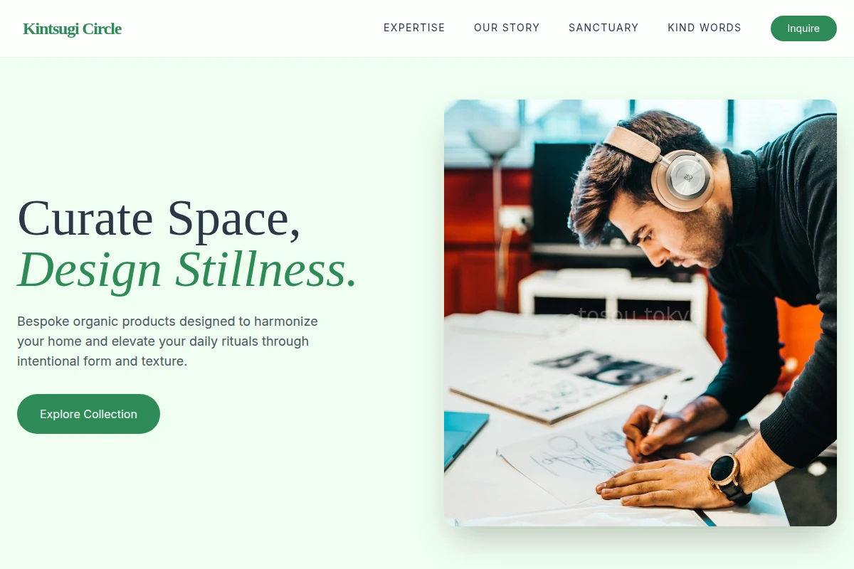 Organic Product Design
