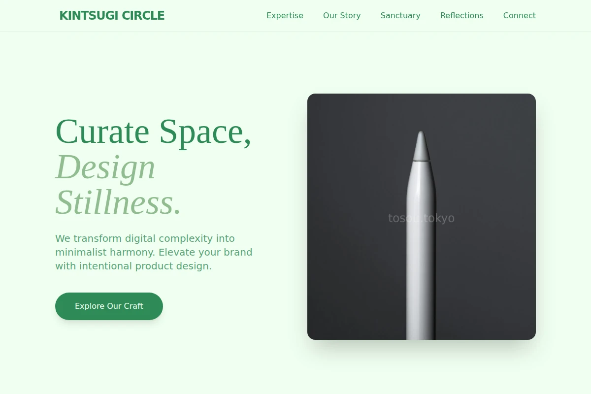Digital Product Design