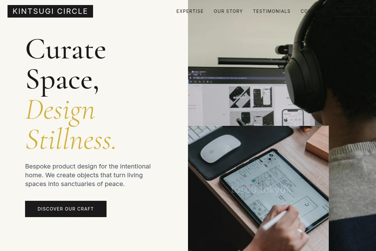 Boutique Product Design