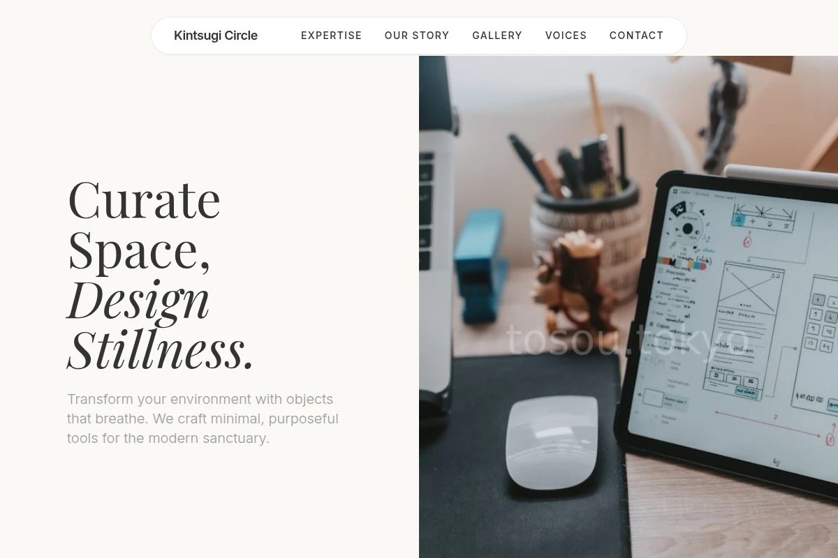 product-design